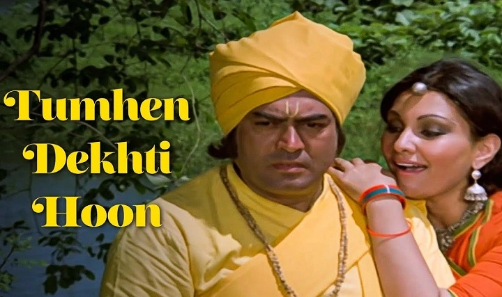 Tumhe Dekhti Hoon To Lagta Hai Aise Lyrics With Video – Tumhare Liye | 1978 Song Tumhe Dekhti Hoon To Lagta Hai Aise Lyrics With Video - Tumhare Liye | 1978 Song