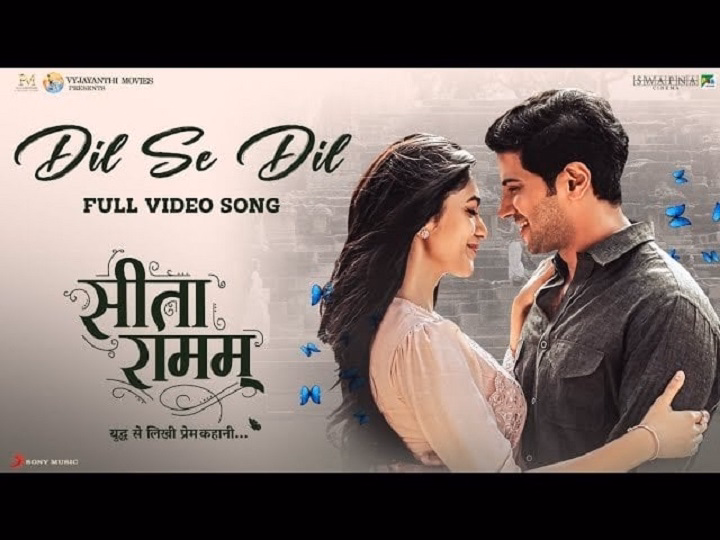 Wo Taazgi Hai Jisse Phool Bhi Jale Lyrics With Video – Shashwat Singh | 2022 Song Wo Taazgi Hai Jisse Phool Bhi Jale Lyrics With Video - Shashwat Singh | 2022 Song