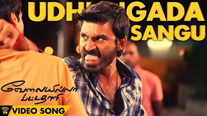 Udhungada Sangu Lyrics With Video – Velaiyilla Pattathari | 2014 Song Udhungada Sangu Lyrics With Video - Velaiyilla Pattathari | 2014 Song