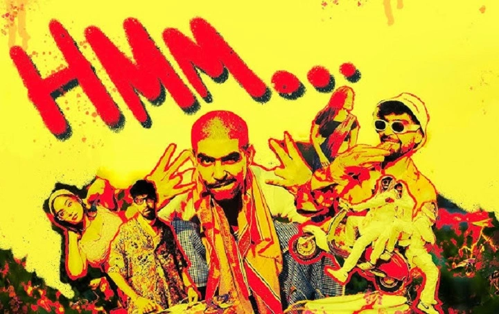 Hmm Song Lyrics With Video – Bluish Music and KhullarG | 2023 Song Hmm Song Lyrics With Video - Bluish Music and KhullarG | 2023 Song