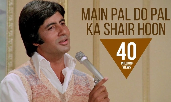 Main Pal Do Pal Ka Shayar Hoon Lyrics With Video – Kabhi Kabhie | 2015 Song Main Pal Do Pal Ka Shayar Hoon Lyrics With Video - Kabhi Kabhie | 2015 Song