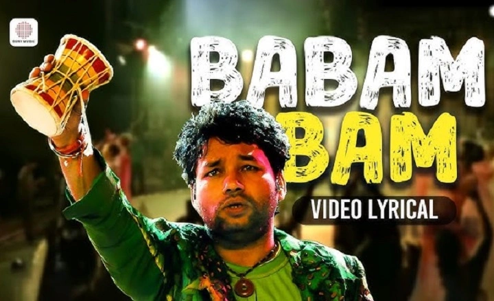 Bam Lehri Lyrics With Video – Shor in the City | 2007 Song Bam Lehri Lyrics With Video - Shor in the City | 2007 Song