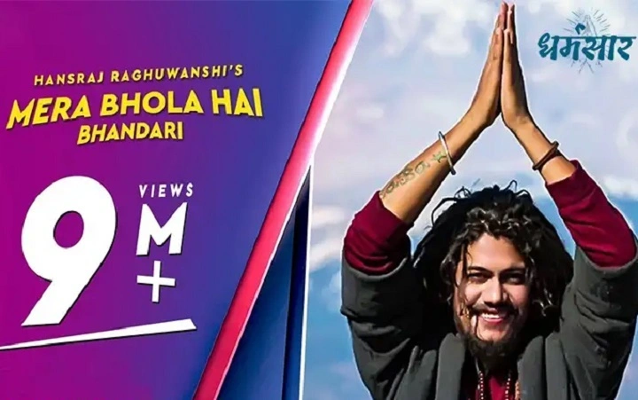 Mera Bhola Hai Bhandari Lyrics With Video – Hansraj Raghuwanshi | 2022 Song Mera Bhola Hai Bhandari Lyrics With Video - Hansraj Raghuwanshi | 2022 Song