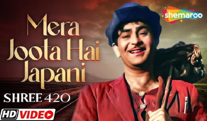 Mera Joota Hai Japani Lyrics With Video – Awaara | 2022 Song Mera Joota Hai Japani Lyrics With Video - Awaara | 2022 Song