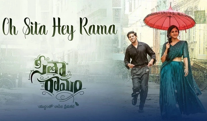 Oh Sita Hey Rama Lyrics With Video – Sita Ramam | 2022 Song Oh Sita Hey Rama Lyrics With Video - Sita Ramam | 2022 Song
