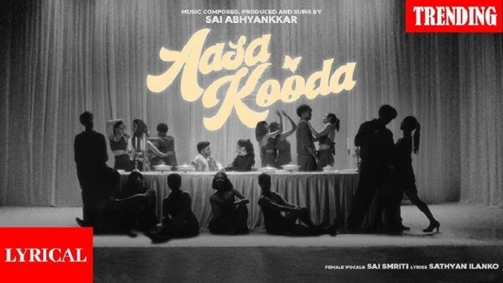 Aasa Kooda Lyrics With Video – Sai Abhyankkar, Sai Smriti | 2024 Song Aasa Kooda Lyrics With Video - Sai Abhyankkar, Sai Smriti | 2024 Song