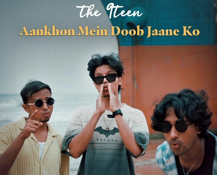 Aankho Me Doob Jane Ko Lyrics With Video – Kabhi Khushi Kabhi Gham | 2024 Song Aankho Me Doob Jane Ko Lyrics With Video - Kabhi Khushi Kabhi Gham | 2024 Song