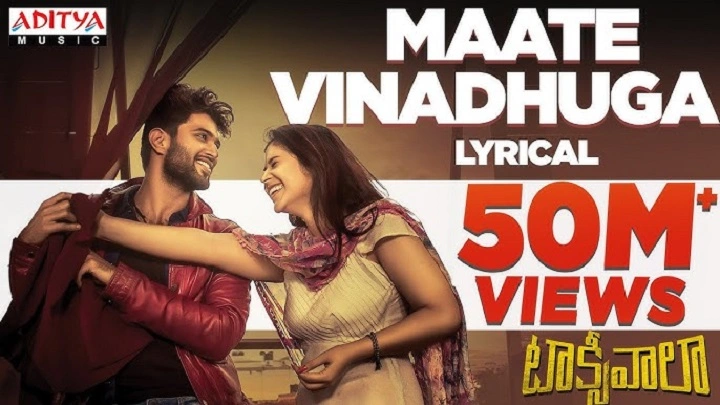 Maate Vinadhuga Lyrics With Video – Taxiwaala | 2018 Song Maate Vinadhuga Lyrics With Video - Taxiwaala | 2018 Song