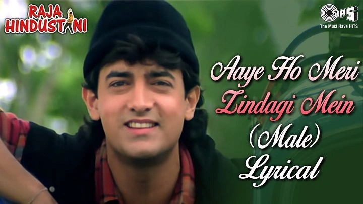 Aaye Ho Meri Zindagi Mein Lyrics With Video – Raja Hindustani | 1996 Song Aaye Ho Meri Zindagi Mein Lyrics With Video - Raja Hindustani | 1996 Song