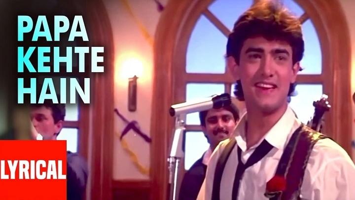 Papa Kehte Hain Lyrics With Video – Udit Narayan | 1998 Song Papa Kehte Hain Lyrics With Video - Udit Narayan | 1998 Song