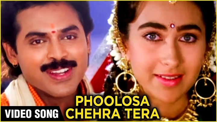 Phoolon Sa Chehra Tera Lyrics With Video – Udit Narayan | 1993 Song Phoolon Sa Chehra Tera Lyrics With Video - Udit Narayan | 1993 Song