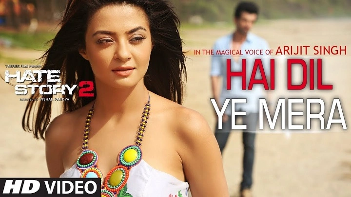 Hai Dil Ye Mera Lyrics With Video – Hate Story 2 | 2014 Song Hai Dil Ye Mera Lyrics With Video - Hate Story 2 | 2014 Song