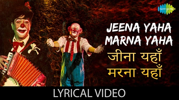 Jeena Yahan Marna Yahan Lyrics With Video – Mukesh | 1967 Song Jeena Yahan Marna Yahan Lyrics With Video - Mukesh | 1967 Song