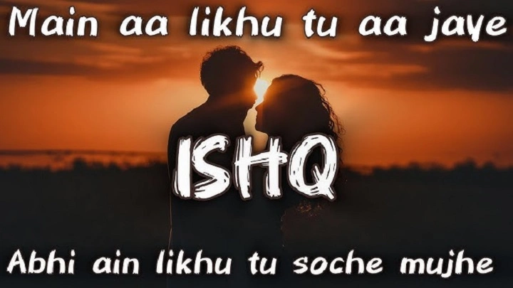 Main Aa Likhu Tu Aa Jaye Lyrics With Video – NeuaxBee | 2024 Song Main Aa Likhu Tu Aa Jaye Lyrics With Video - NeuaxBee | 2024 Song