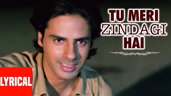 Tu Meri Zindagi Hai Lyrics With Video – Anuradha Paudwal and Kumar Sanu | 1989 Song Tu Meri Zindagi Hai Lyrics With Video - Anuradha Paudwal and Kumar Sanu | 1989 Song
