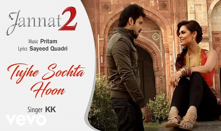 Tujhe Sochta Hoon Lyrics With Video – KK and Pritam Chakraborty | 2012 Song Tujhe Sochta Hoon Lyrics With Video - KK and Pritam Chakraborty | 2012 Song