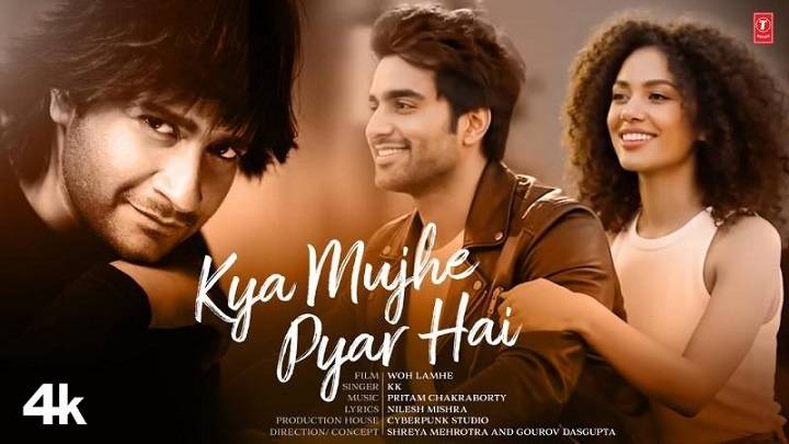 Kya Mujhe Pyaar Hai Lyrics With Video – K.K Singer | 2006 Song Kya Mujhe Pyaar Hai Lyrics With Video - K.K Singer | 2006 Song