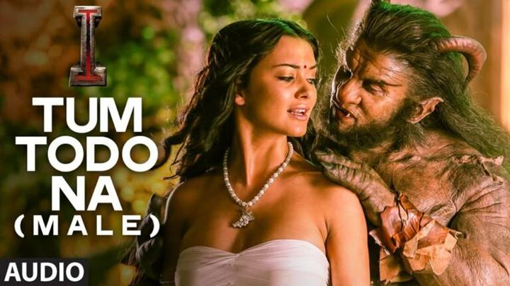 Tum Todo Na Dil Mera Lyrics With Video Ash King and Sunidhi Chauhan | 2014 Song Tum Todo Na Dil Mera Lyrics With Video Ash King and Sunidhi Chauhan | 2014 Song