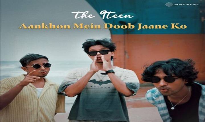Ankho Me Dub Jane Ko Lyrics With Video – Sandesh Shandilya | 2024 Song Ankho Me Dub Jane Ko Lyrics With Video – Sandesh Shandilya | 2024 Song