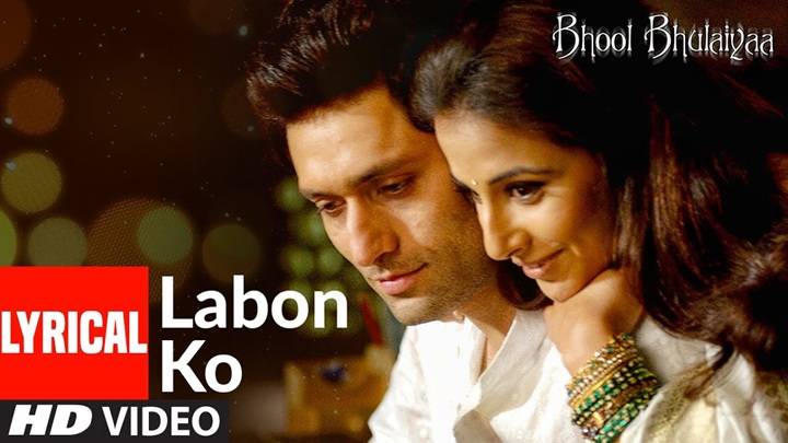 Labon Ko Labon Se Lyrics With Video – K.K | 2020 Song Labon Ko Labon Se Lyrics With Video – K.K | 2020 Song
